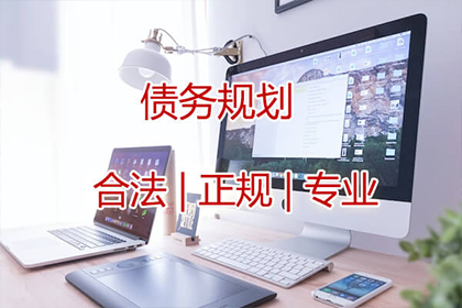 拖欠借款是否构成合同违约？